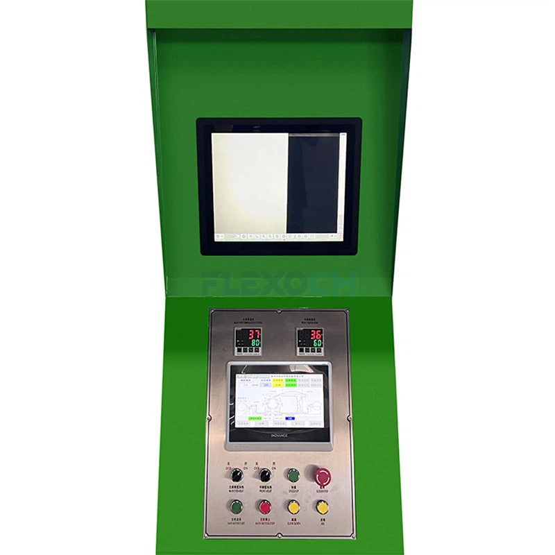 Video Inspection System