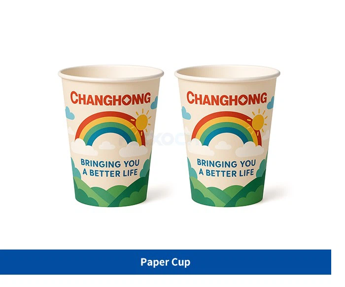 Paper Cup Paper Cup